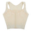 645_200_bge_645_beige_g.jpg